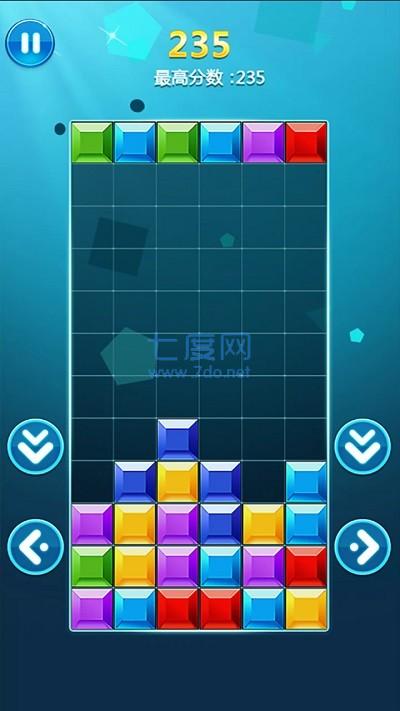 截圖3