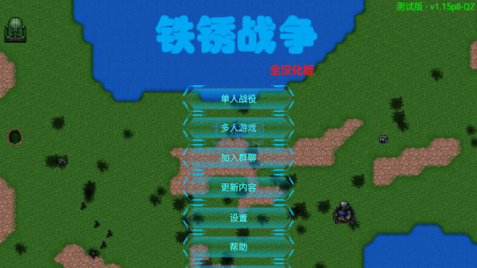 截圖1