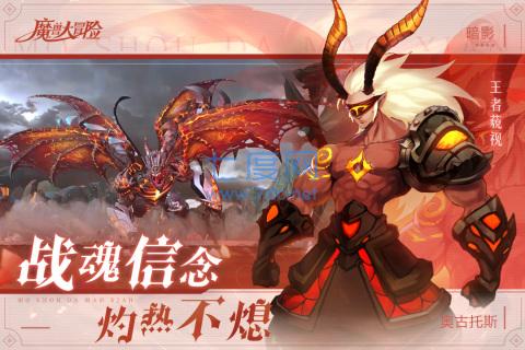截圖5