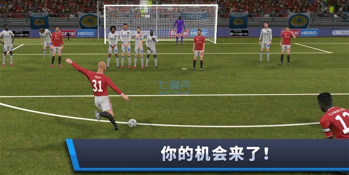 截圖3