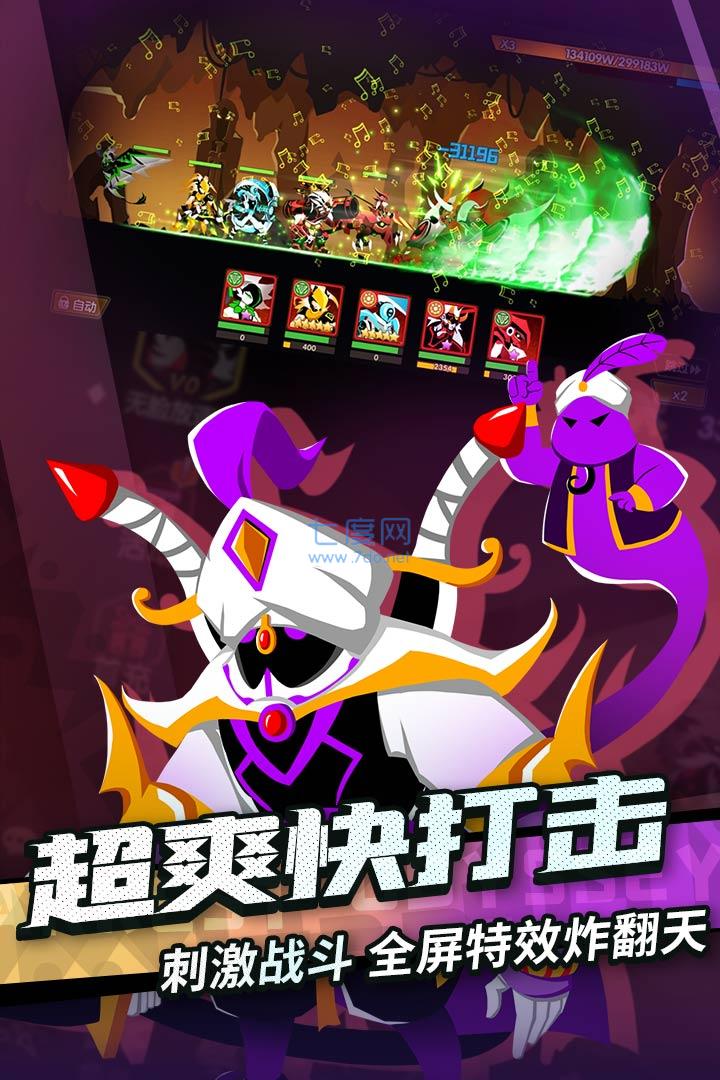 截圖4