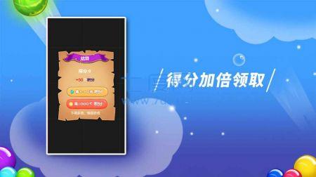 截圖1