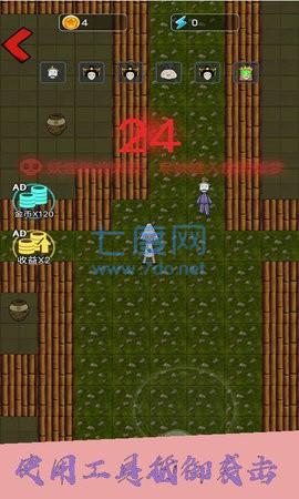 截圖1