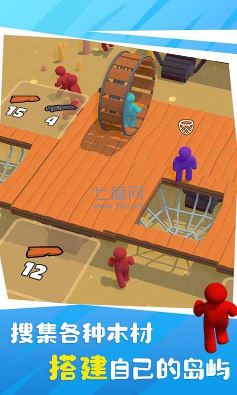 截圖1