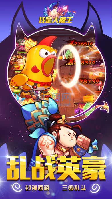 截圖2