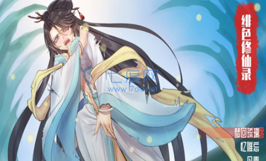 截圖2