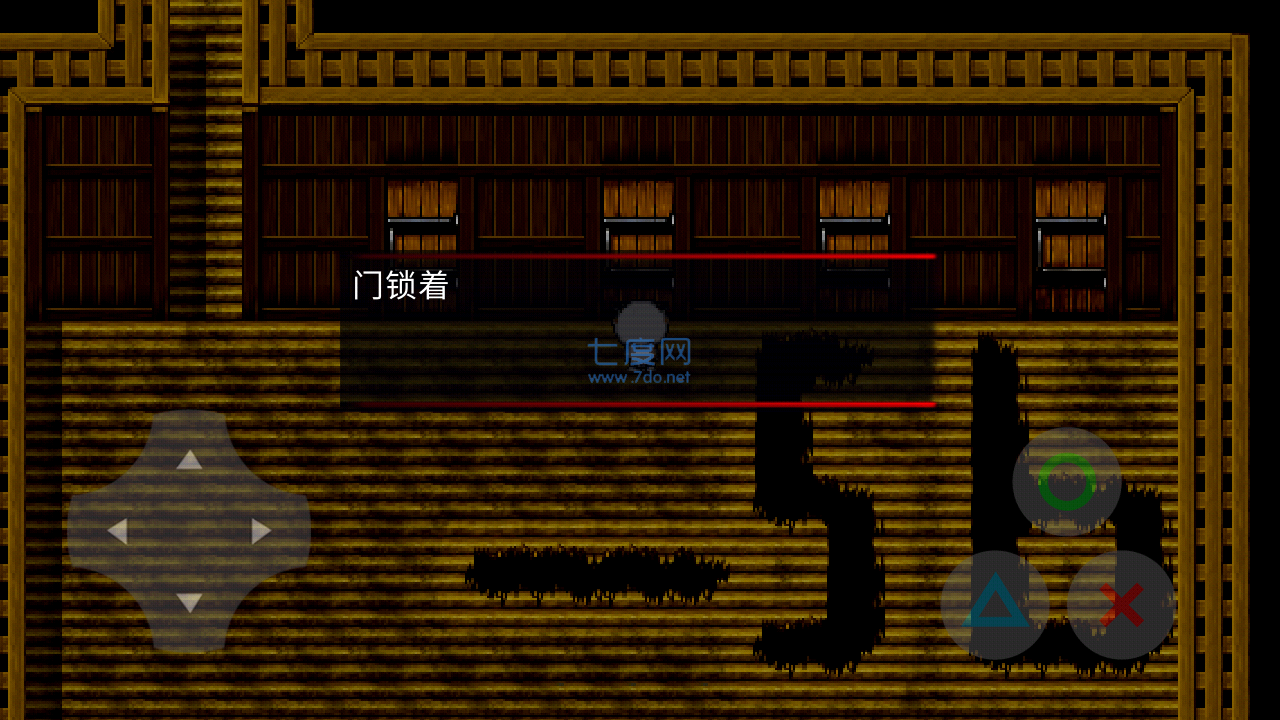 截圖3