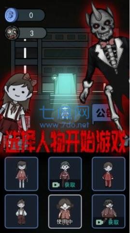 截圖1