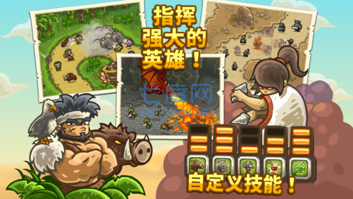 截圖2