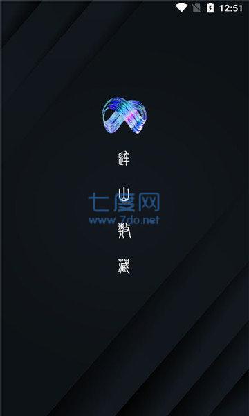 截圖1