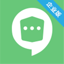 企业密信app官网版图标