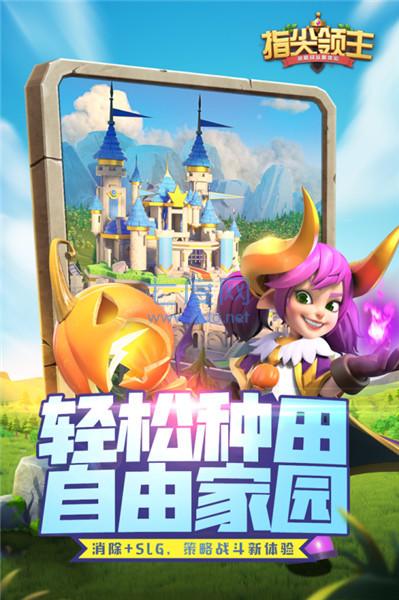 截圖4