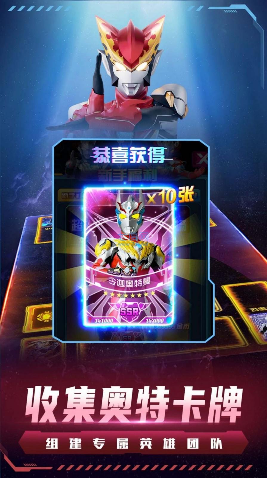 截圖1