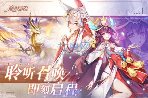 截圖2