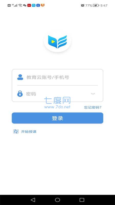 截圖2