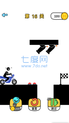 截圖4