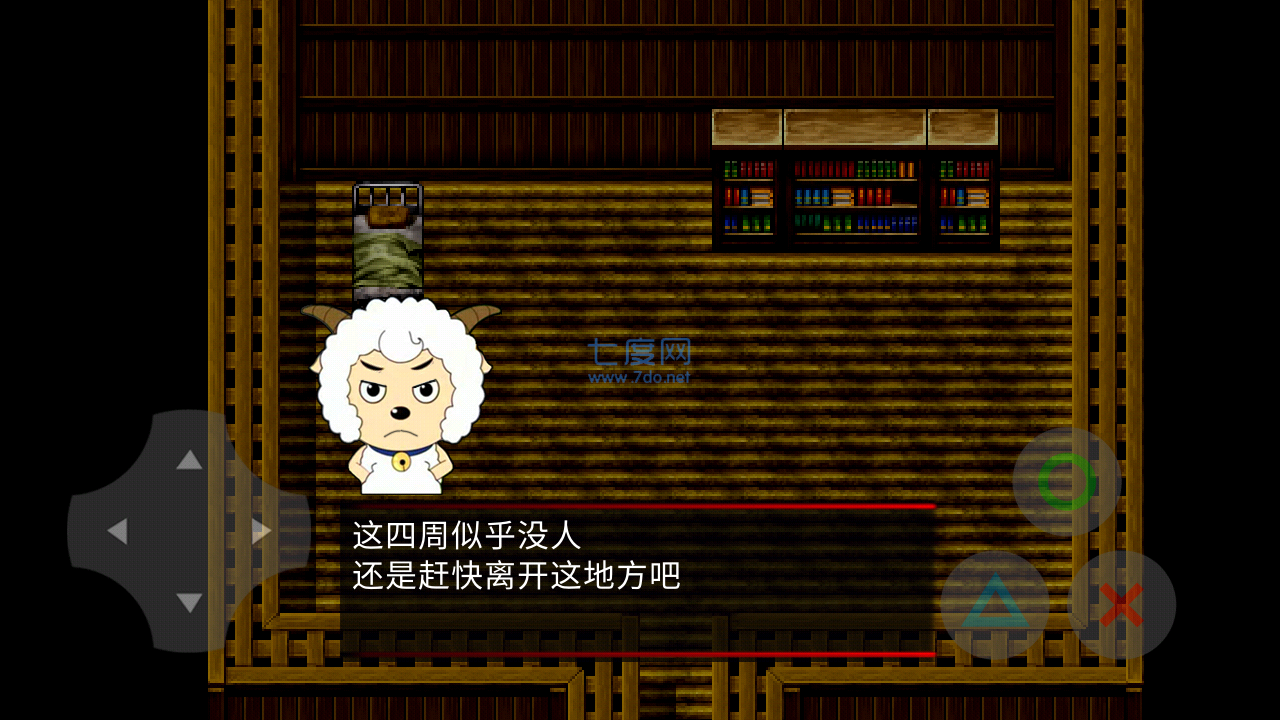 截圖2