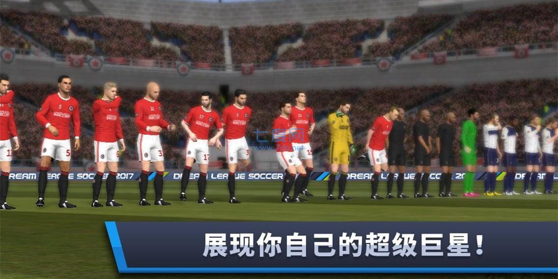 截圖2
