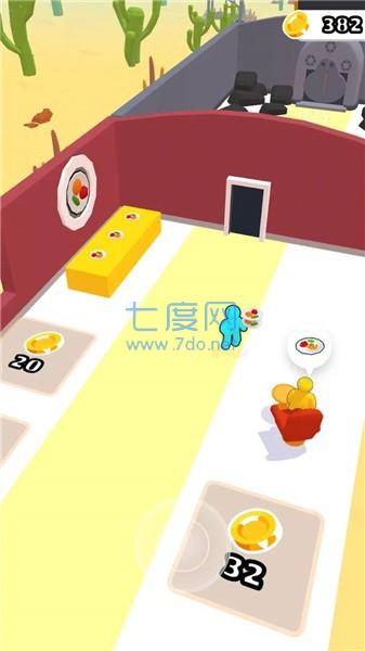 截圖2