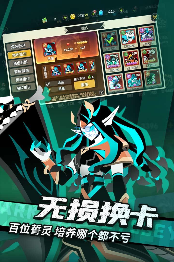 截圖1