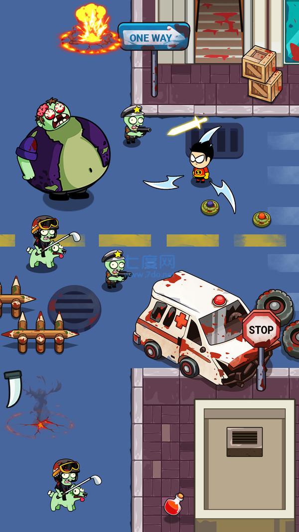 截图1