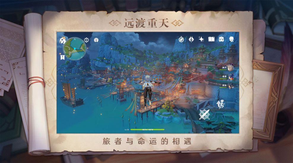 截圖1