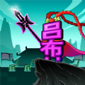 文字大作戰(zhàn)
