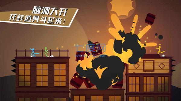 截圖3