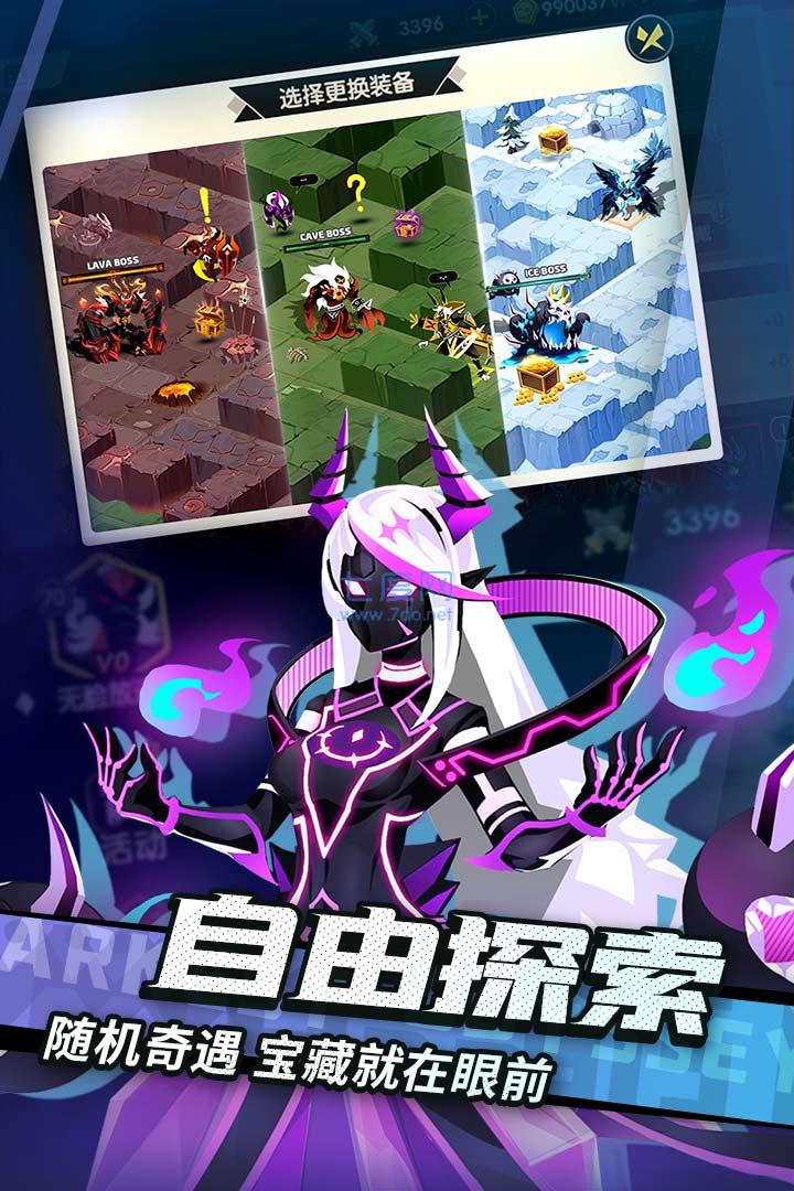 截圖2