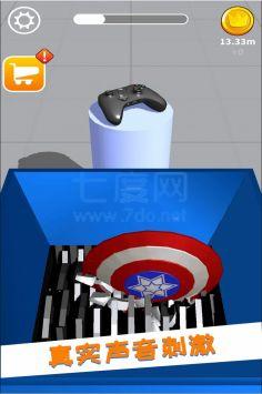 截圖2