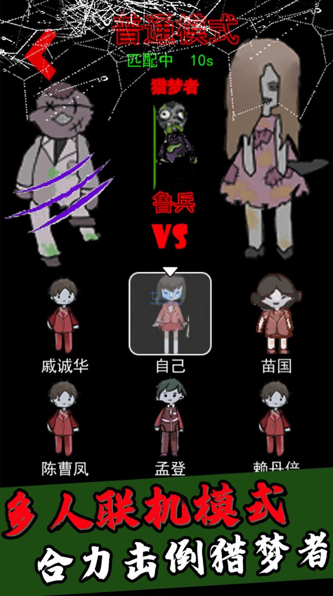 截圖1
