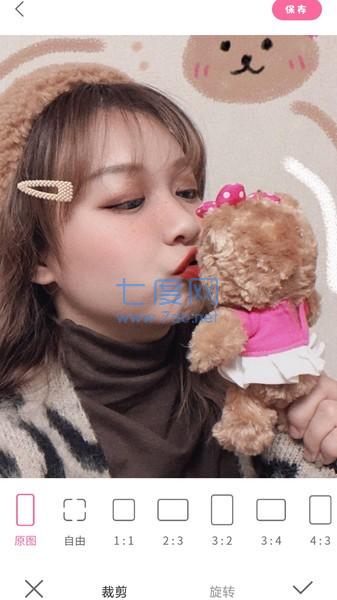 截圖1