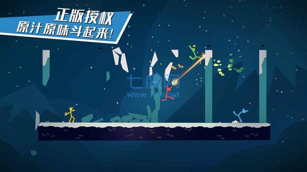 截圖2