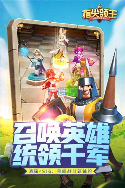 截圖1