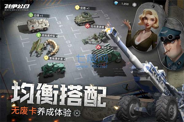 截圖2