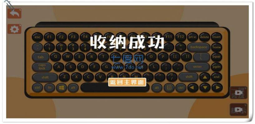 截圖1
