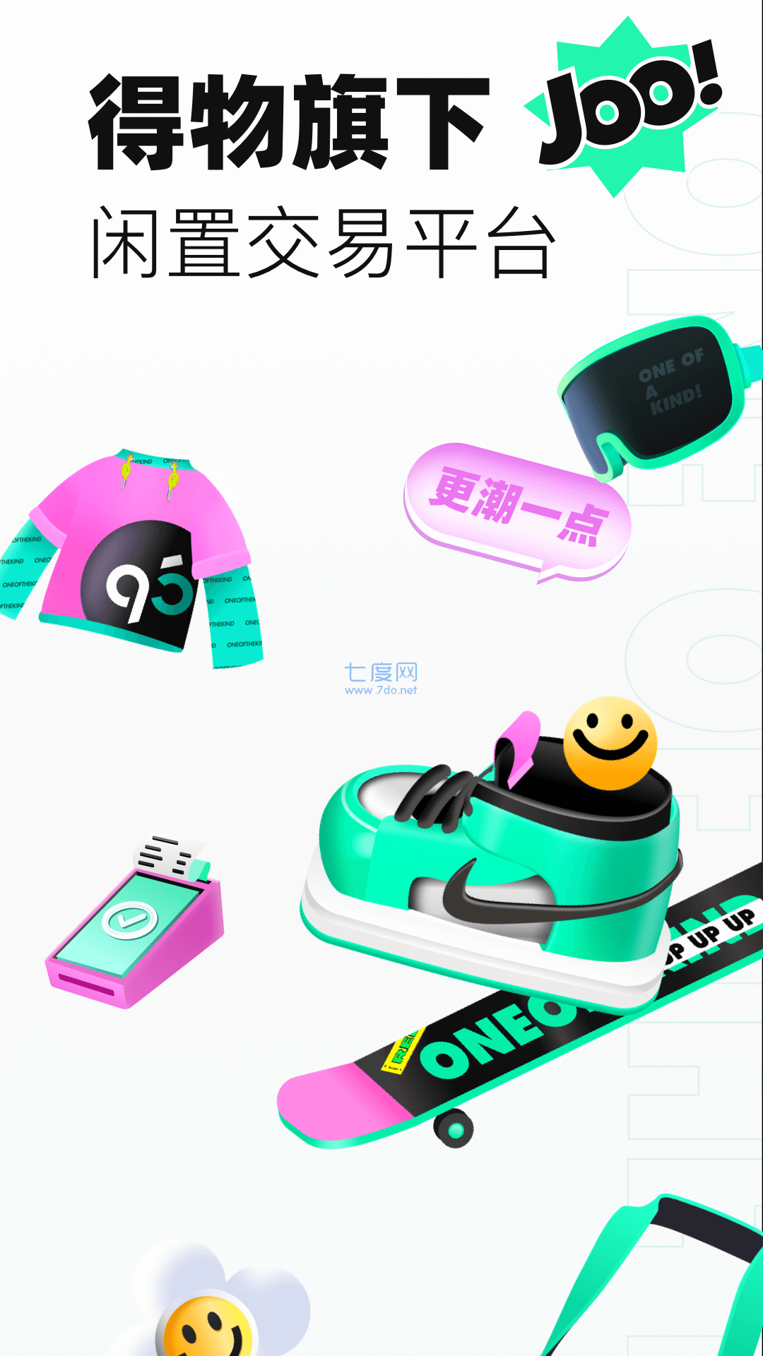 截圖1