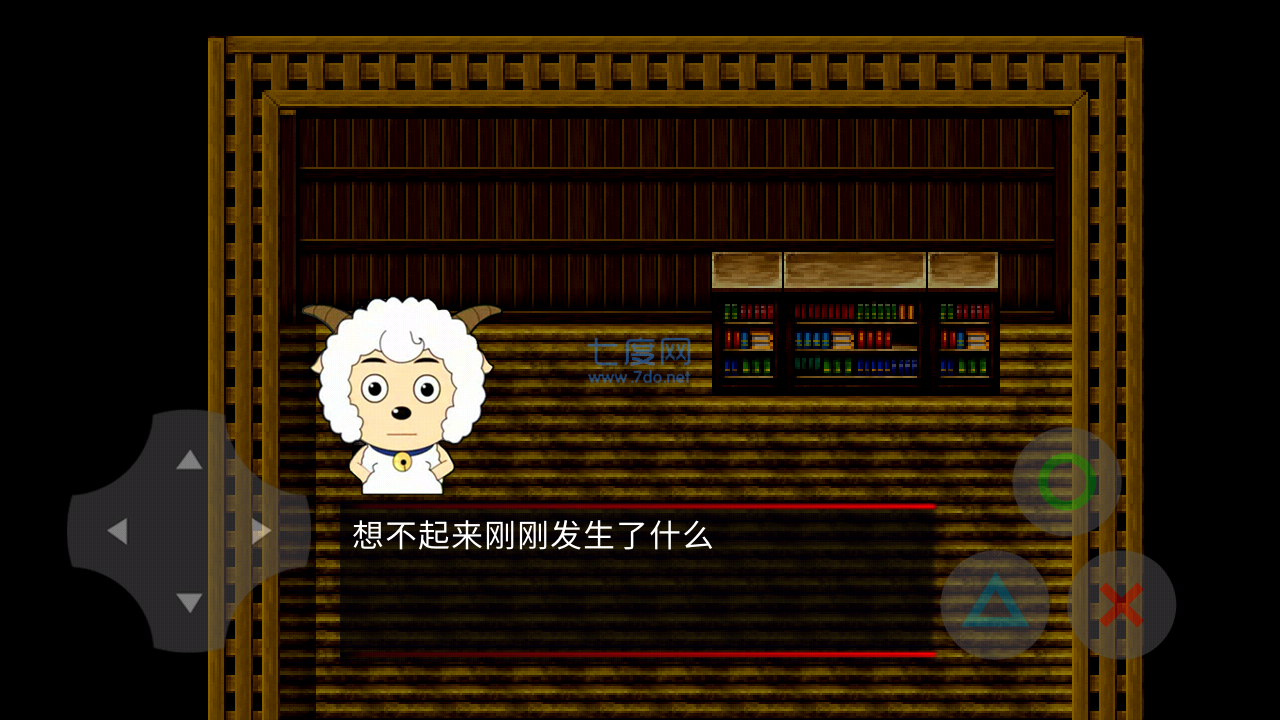 截圖1