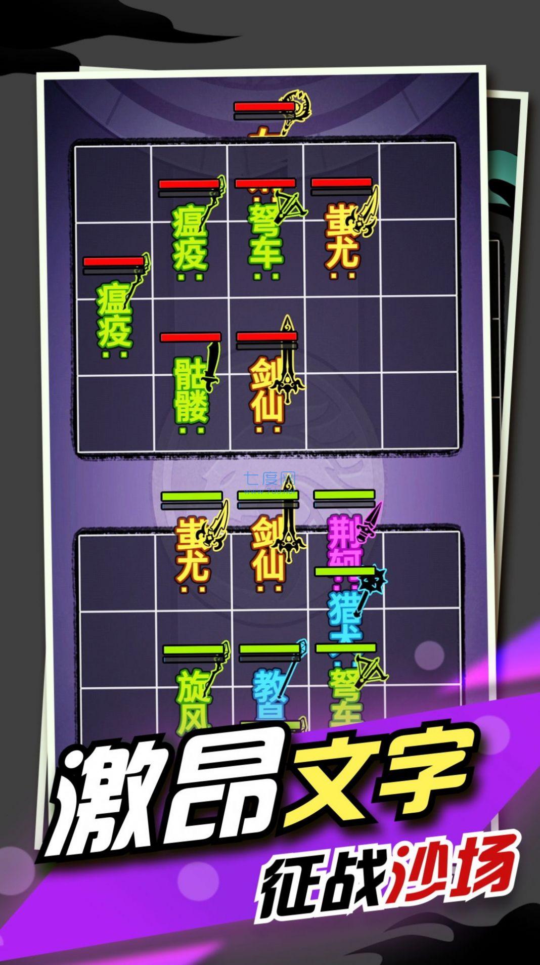 截圖1