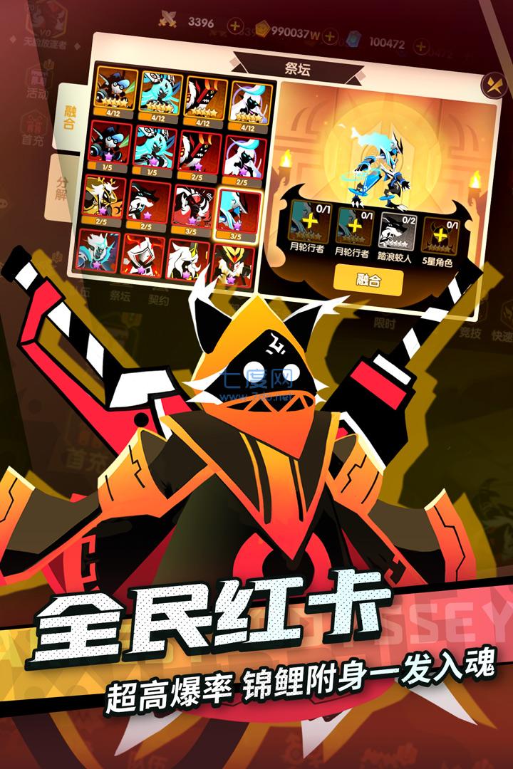截圖5