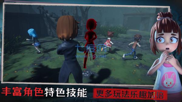 截圖1