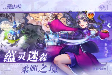 截圖4