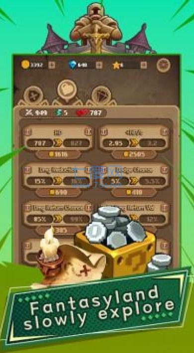截圖1