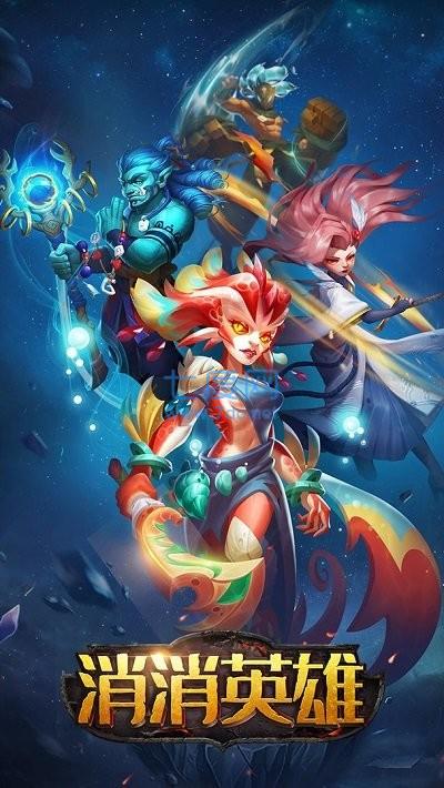 截圖1