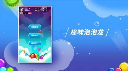 截圖2