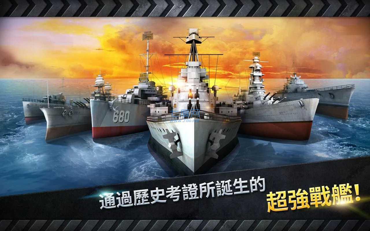 截圖4