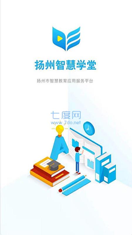 截圖3