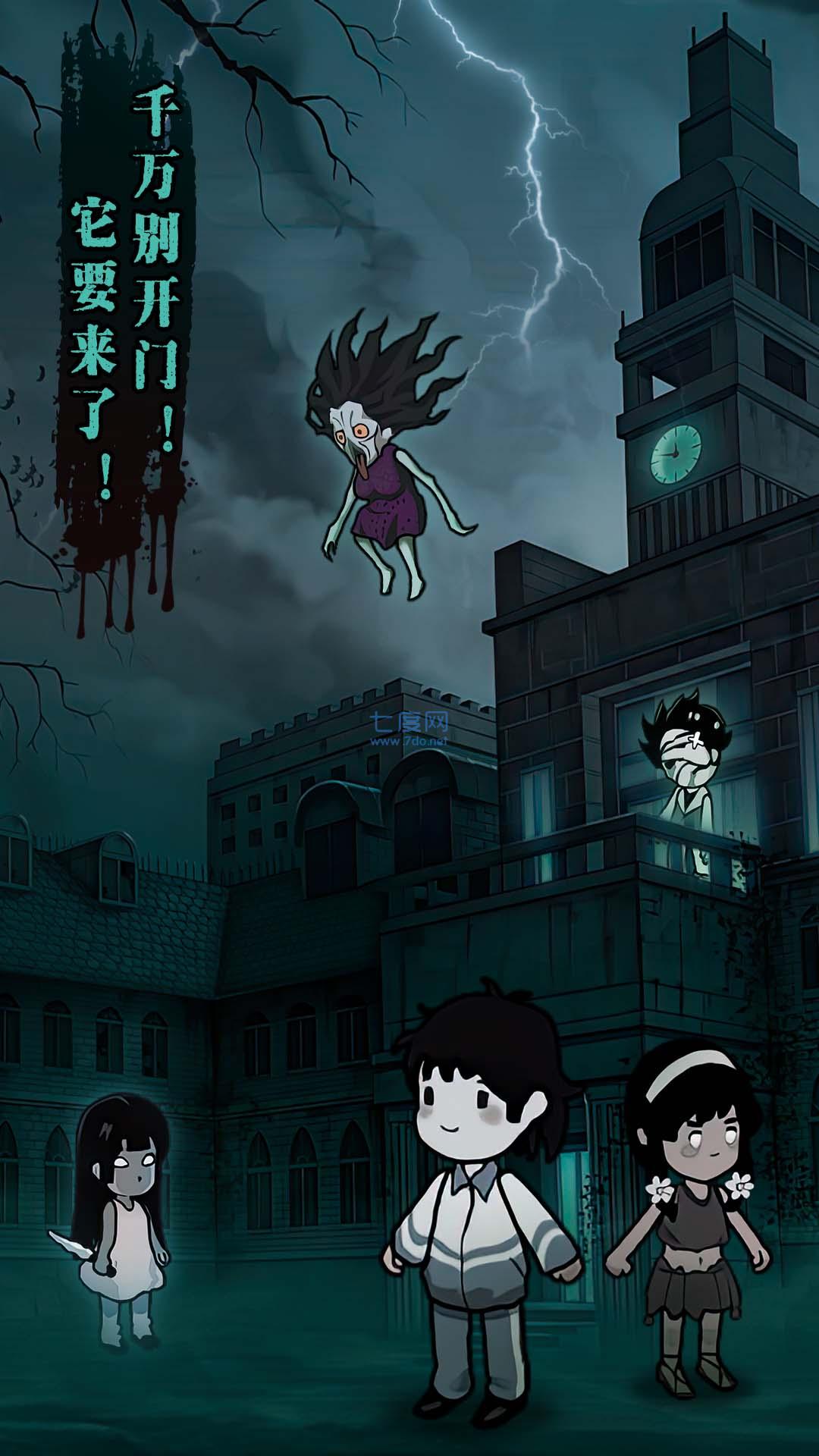 截圖2