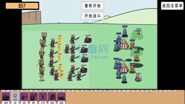 截圖1