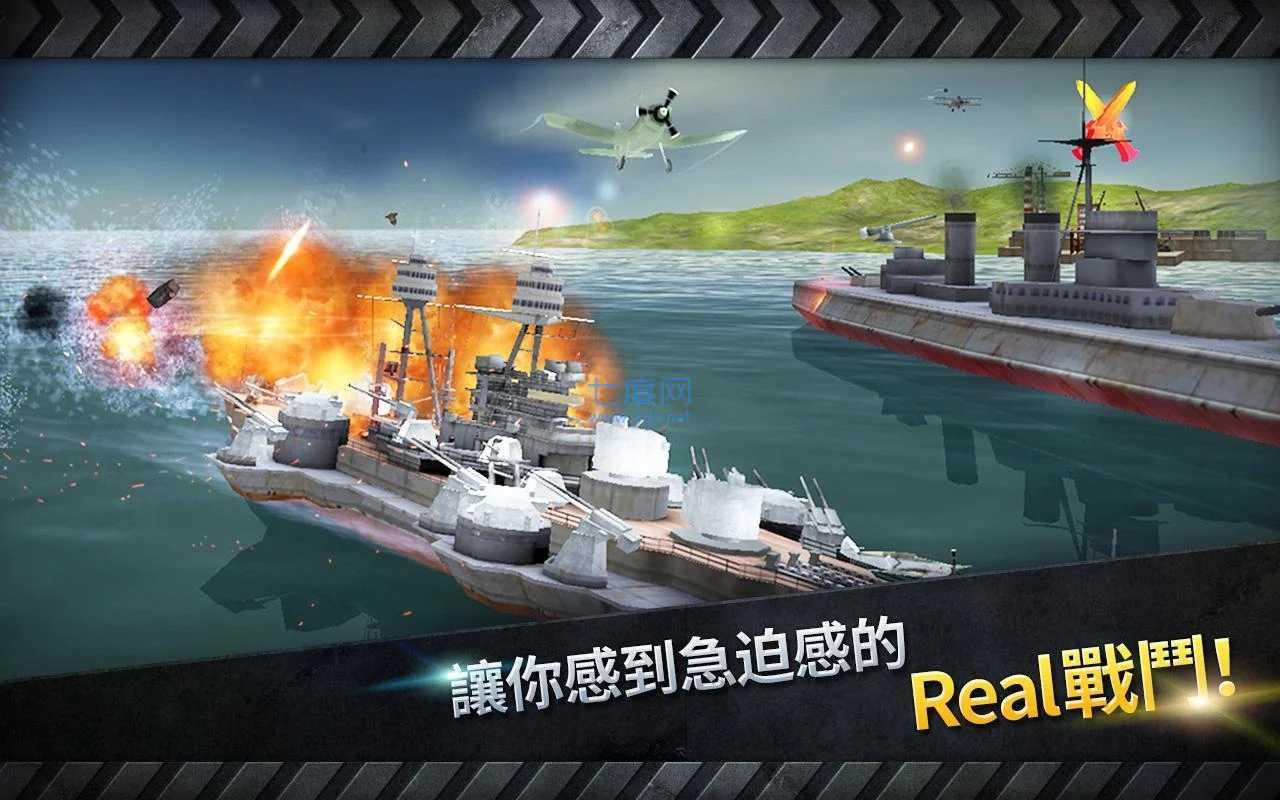 截圖1